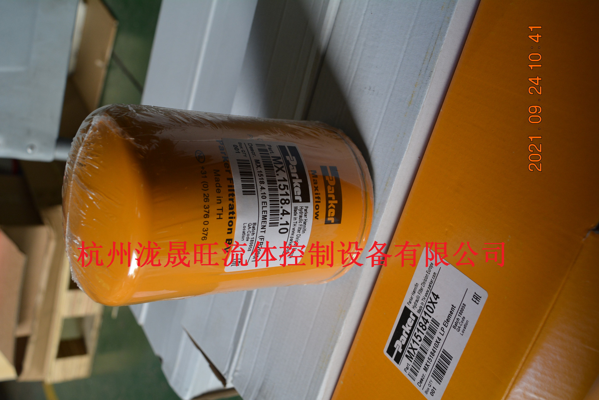 Parker(派克)空气过滤器MX1518410X4特价供应