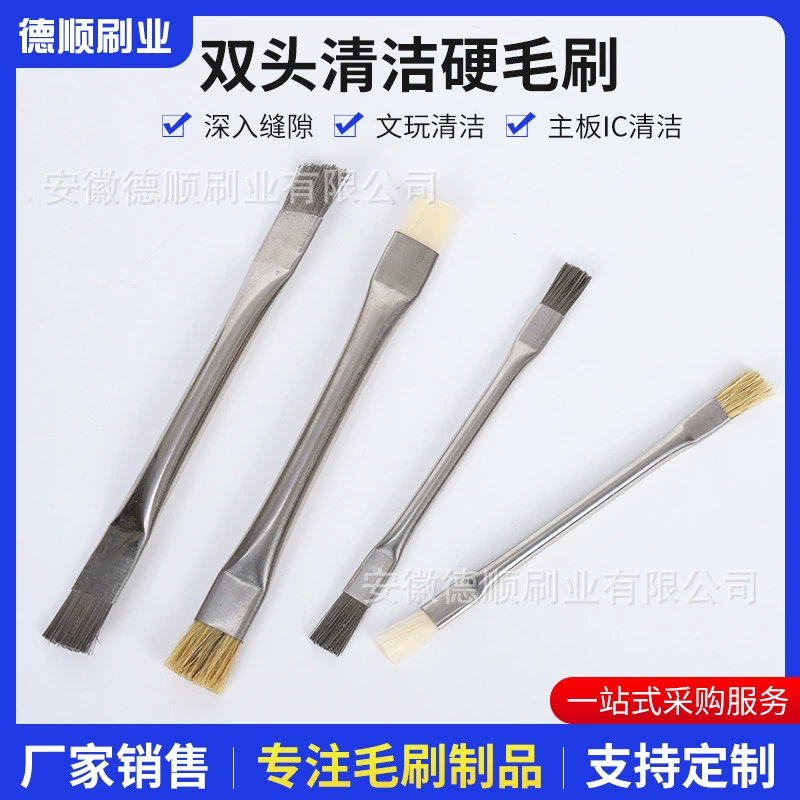 Щетка из стальной проволоки для резьбы по ореху, специальная щетка для очистки основания и швов, не выцветающая, мягкая и твердая, плотная щетка для чистки зазоров.