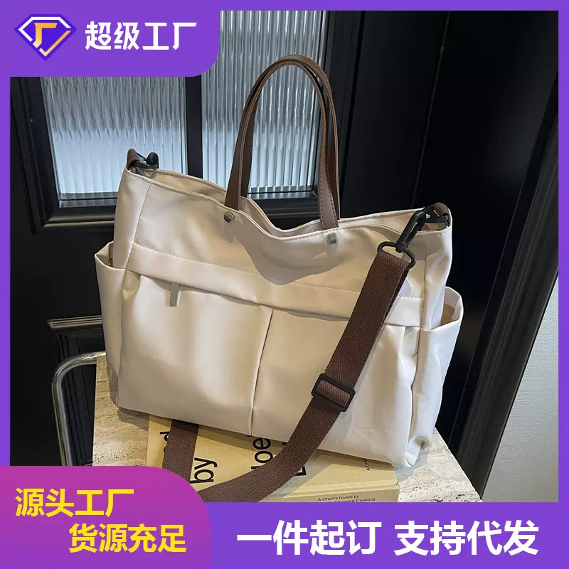 尼龙单肩包冬季新款简约时尚托特包女士斜跨大容量手提流行托特包