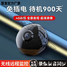 ���늱O�ؔz���^����2024�����¿��h��ҹҕ���׳��L�m���o�W4g