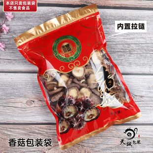 �㹽���b���tɫϲ�c500�˾��x����ͨ������Է������ʳƷ���z��