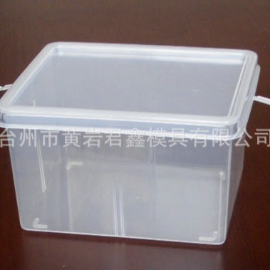 厂家提供大型日用品模具 药盒日用品模具 优质日用品模具