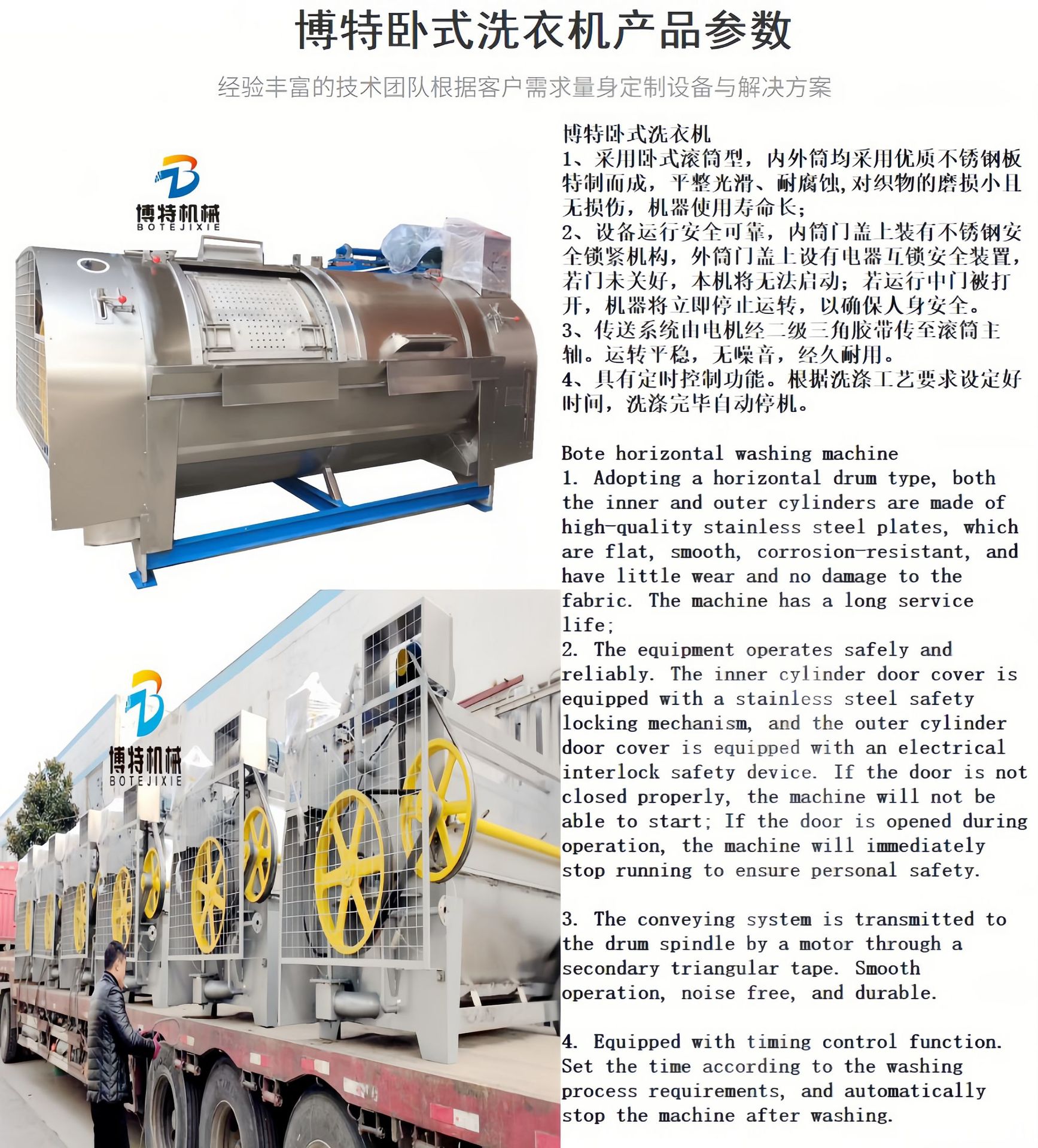 f7b8943be80f1e7302f281c2270559