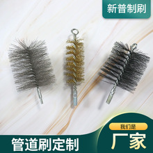 跨境烟囱刷5件套打磨除锈清理锅炉刷管道内孔清理去毛刺管道刷