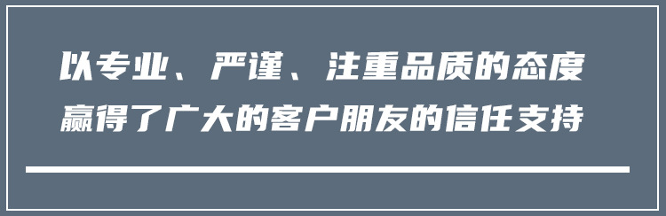 地址栏-2
