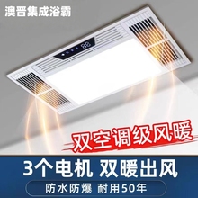 ���]�ĕx�����Lůԡ�Լ��ɵ���Ś�������LED����һ�w���һ�l��