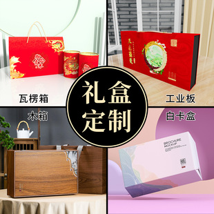 ���Ƽt�׾ư��b�YƷ�д�С���s�Z����ߙnʳƷ���~��Ͳ���ް��b��