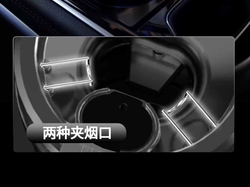 Factory wholesale new car ashtray with light with water tank one-button open cover creative ashtray liner stainless steel