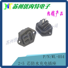 늄�����܇��ˮ��늿�2+5늄�܇�늳��B������ˮ�Դ��늿�