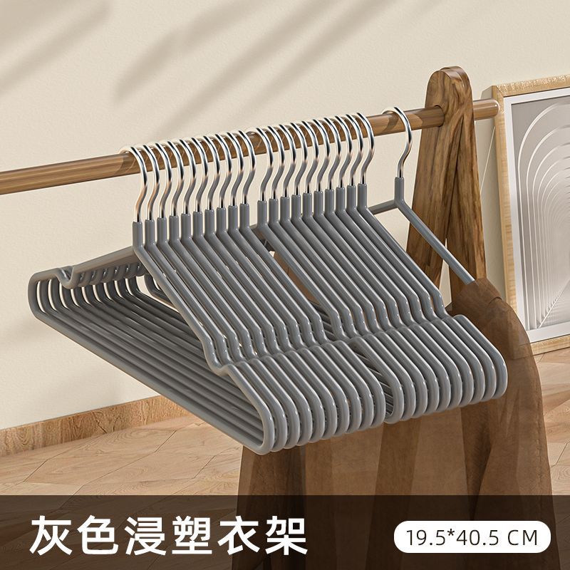 회색