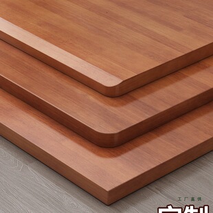 ���zľ��ľ������ò�ײ���̨�����֌Ӹ���ԭľ��̨�h��̨��