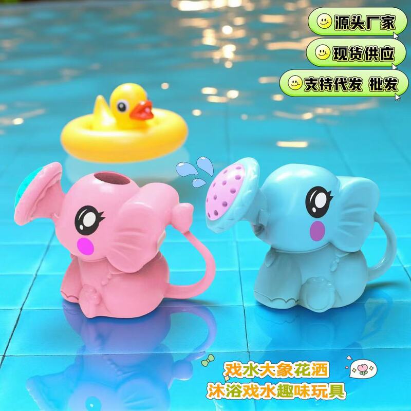 赤ちゃんと子供のベビーバスおもちゃ、シャワー、水遊び、かわいい子豚、水泳、水遊び、イルカ、男の子と女の子|undefined