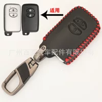 Подходит для 2 ключей Toyota Prius Land Cruiser RAV4 Camry, кожаный чехол для защиты ключа автомобиля
