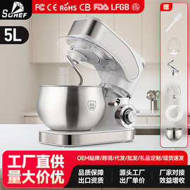 钻厨多功能家用厨师机小型全自动打发鲜奶机5搅拌机跨境料理机