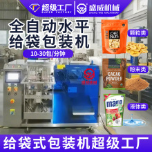 朴ˮƽoʽbCĩwСoCԄҺwuϹbC