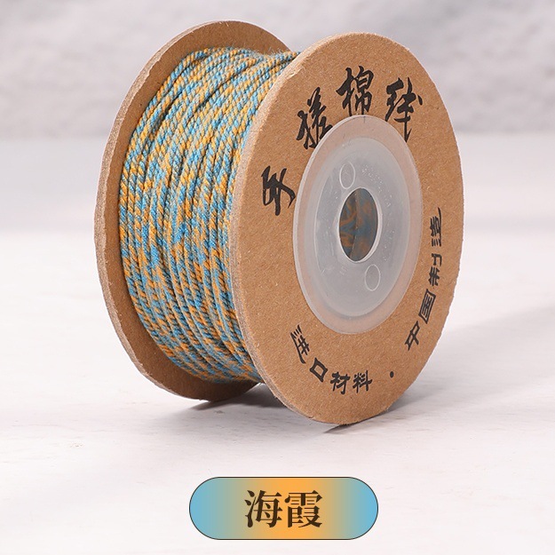 Cen 30m 手でこすった綿糸チベット編みロープ手作り DIY ブレスレット編みロープ多本耐摩耗性チベットロープ|undefined