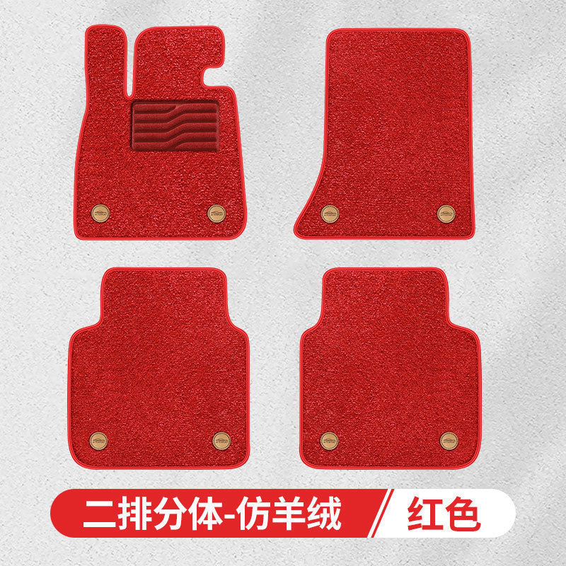 戦車300足マット全包囲戦車500足マット6/7座全包囲戦車専用足マットに適用する|undefined