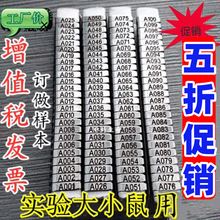 С�����̖������ˊA��̖������Q��ӛ��̖��С������˺����p��