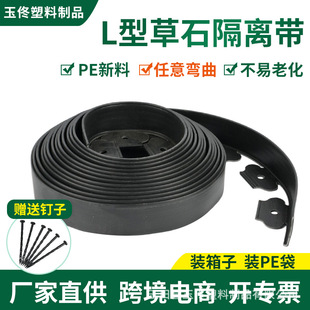 L�β�ʯ���x���������ƺ���@����Ȧ�ָ􎧸������G���@�ָ��x��