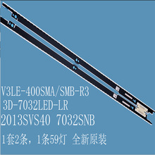 UE40ES7000l2013SVS40 7032SNB V3LE-400SMA/B-R3 3D-7032LED