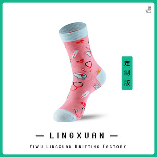Jacquard Cotton Socks Nurse Socks Teacher Socks Christmas Adult Cotton Socks