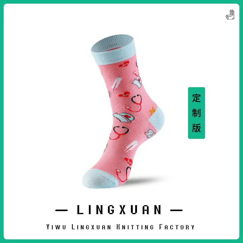 提花棉袜护士袜教师袜圣诞节成人棉袜