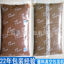 1g-10��������W�ϰ��b�C ȫ�Ԅ�ˮ���W������W����չ��b���b�C