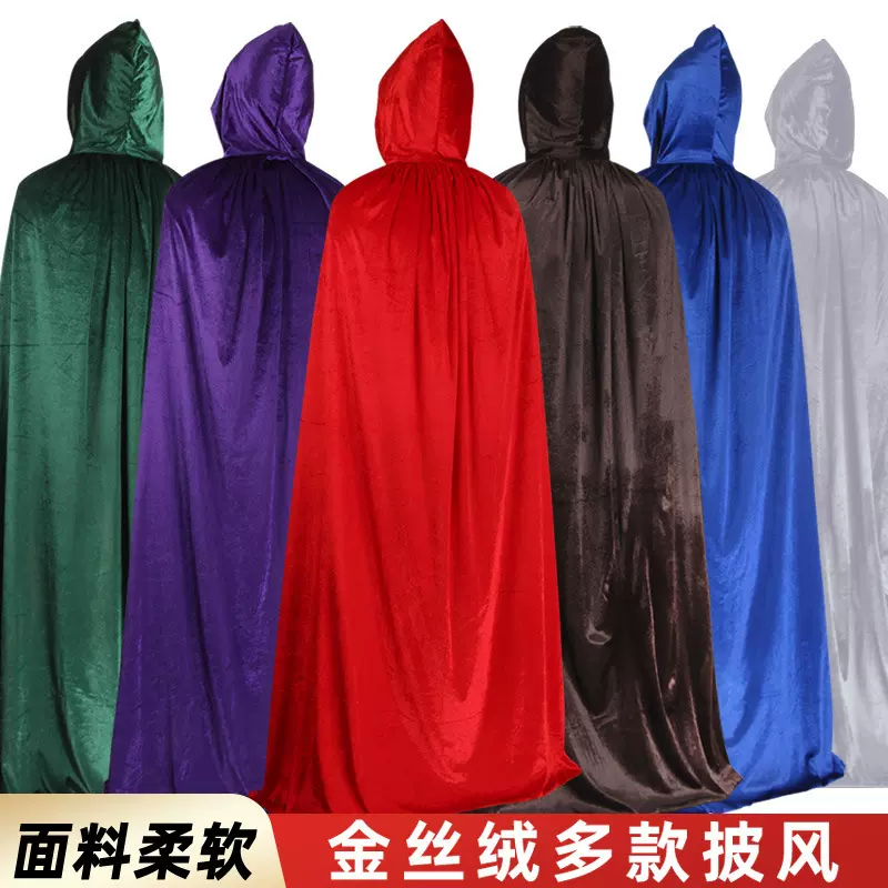 万圣节披风斗篷成人儿童死神恶魔吸血鬼万圣节金丝绒披风斗篷装扮