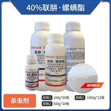 40%��&middot;���\���rș����t֩���\�x���x����Ʒ�����\��
