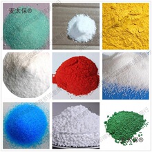 ýȾ����ľȾֲ��Ⱦ�Ϲ�ɫ���\�G�\�{�\���\�S�\�F�{ˮ��Ⱦ��̫��