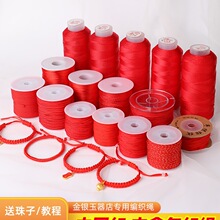 ������t�K��朾��K���첱�����K��diy�ֹ��������K�tɫ�K��