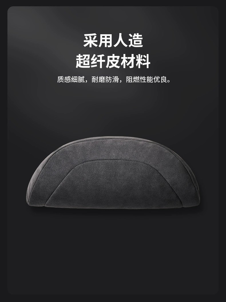 Suitable for Telsa Tesla Official Headrest and Lumbar Support New Version 3/Y Neck Pillow [Exclusive for Small Items]