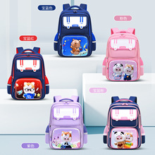 卡通3D书包小学生1到6年级男女孩轻便减负英伦风大容量儿童双肩包