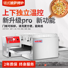 H1624Pro���������_�O�� �B�i�͏d���_���t �����ۺ��ʽ���_���t