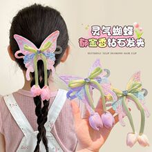 ��ͯ��������������l�A�P�l����Ů���l�����X��ץ�A�����l����l