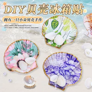 巧匠(惠州)电子商务有限公司