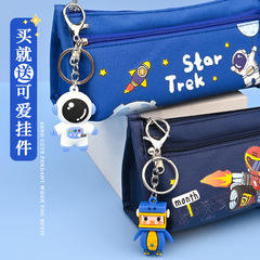 Korean-style multi-layer cute casual pencil case, high-value with pendants, large-capacity cartoon stationery bag for primary and secondary school students, wholesale