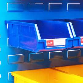 电子元件背挂零件盒壁挂式零件盒工具架百叶塑料盒子北京宏垒德株