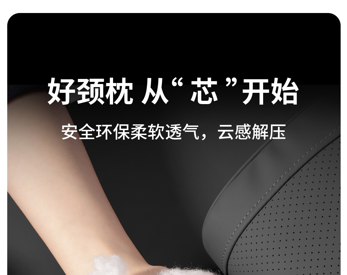 Car Lumbar Support Cushion, Four-Season Lumbar Cushion, Main Driver's Headrest, Backrest Pillow, Car Seat Cushion, Car Lumbar Support