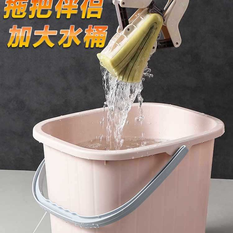 직사각형 양동이 용량 물 저장 가정용 두꺼운 초대형 휴대용 세탁 걸레 양동이 기숙사 플라스틱 발 목욕 양동이