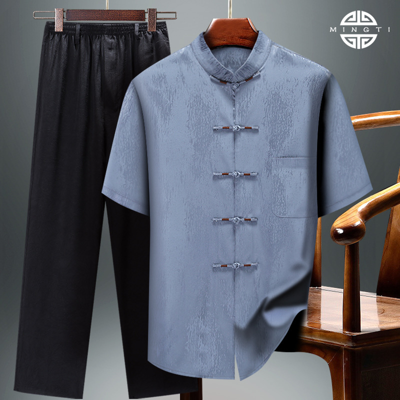 Summer Short-sleeved Middle-aged and Elderly Mulberry Silk Chinese Tang Suit Men's Chinese Style Dad Suit Grandpa High-end Retro Hanfu