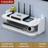 2-layer 40CM [thickened model]
