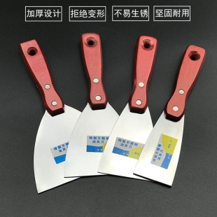 Factory direct supply wholesale mahogany handle putty knife stainless steel thickened putty shovel knife batch knife cleaning Wall