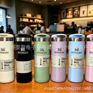 �羳ʷ����ͬ��16oz���ر�304���P��ܷⱭ�S�ֱ�y�����S�б�