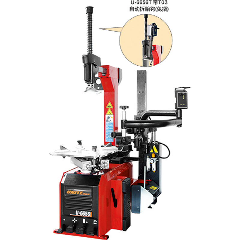 优耐特U-6656/T U-6657/T全自动免撬棍轮胎拆装机扒胎机拆胎设备
