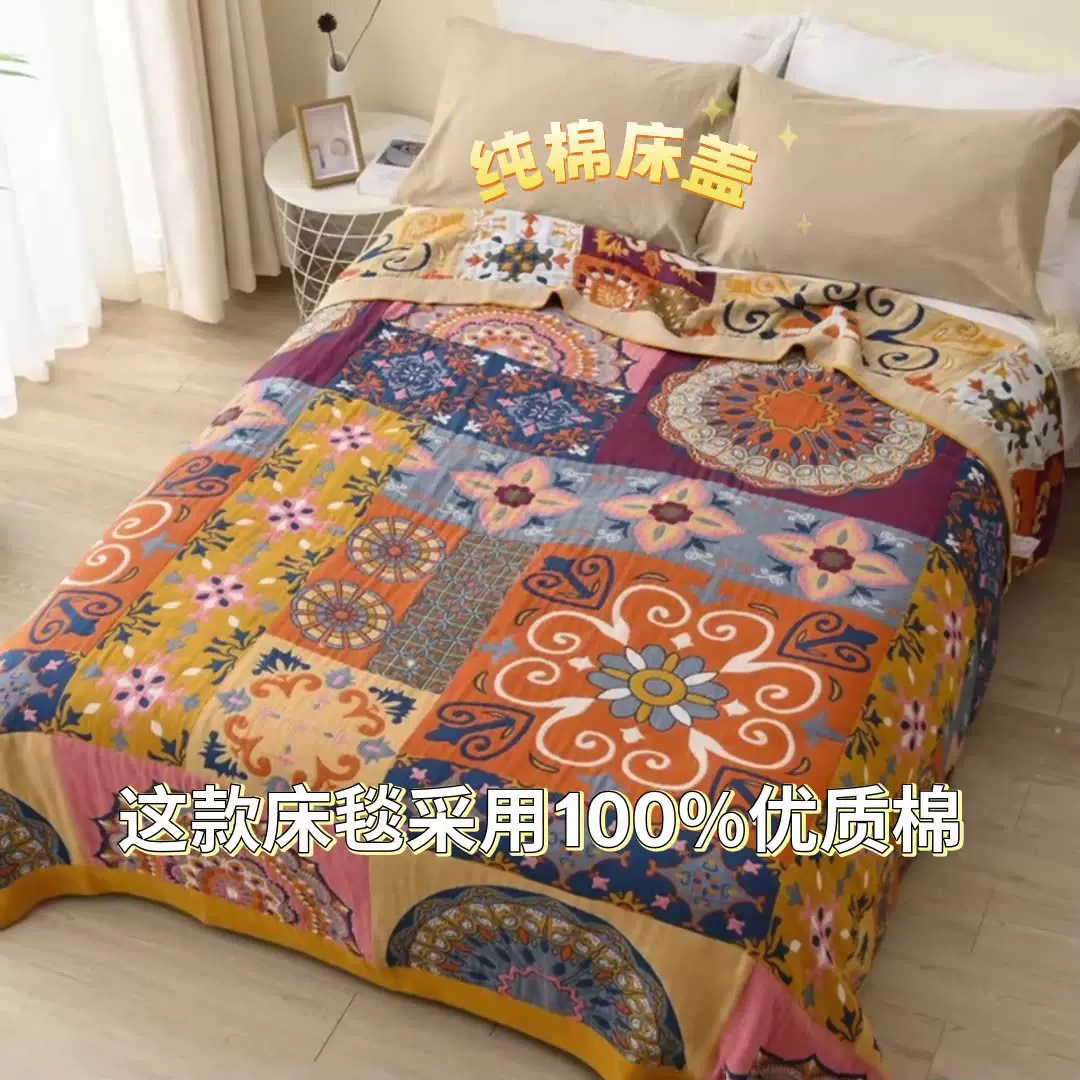 唐卡日系简约棉纱布毛巾被单人双人夏季空调夏凉被午睡盖毯子批发