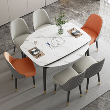 實木岩板餐桌可伸縮變圓桌家用小戶型飯桌帶電磁爐折疊餐桌椅組合