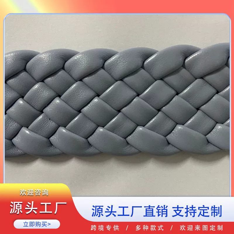 Лента плетеная веревка ремень кожаная плетеная кожаная веревка плоская кожаная веревка плетеные аксессуары из искусственной кожи 7 нитей плетеный ремень