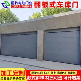 别墅防盗铝合金翻板车库门外贸出口型透视车库门遥控电动提升门