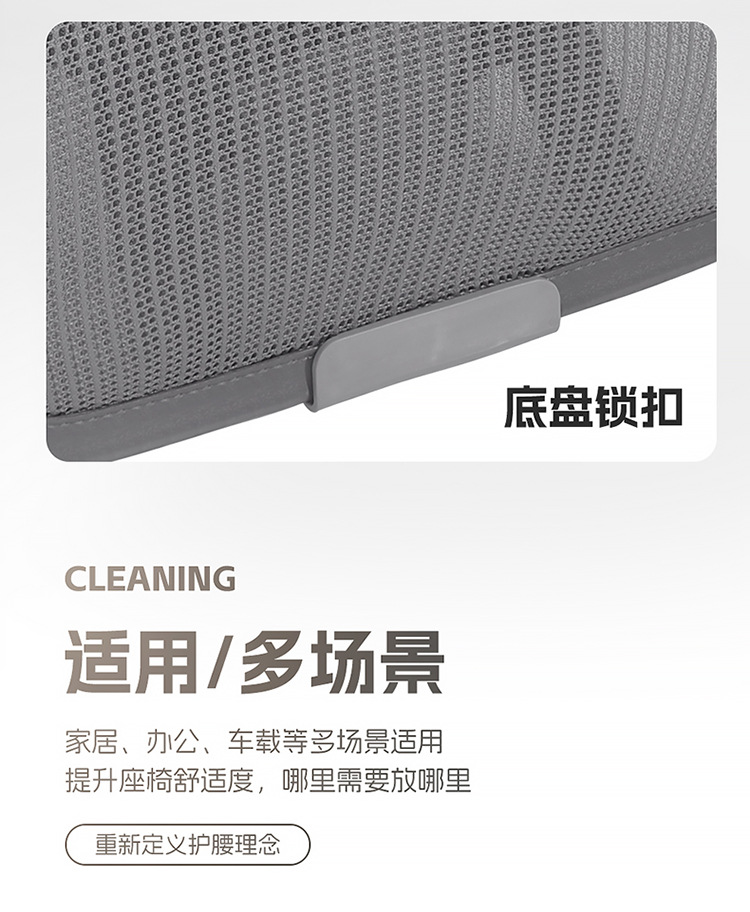 New Yungan Silk Car Lumbar Cushion Headrest Car Lumbar Strong Support Waist Protector Car Seat Cushion Four Seasons Summer